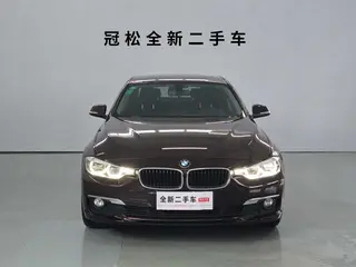 BMW 3 Series 2017 320Li Fashionable exterior photo 2