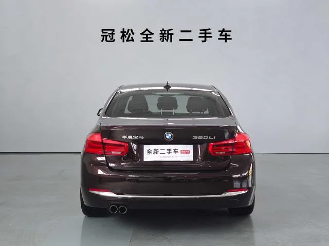 BMW 3 Series 2017 320Li Fashionable exterior photo 5