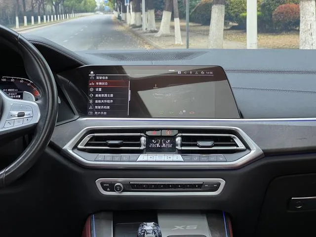 BMW X5 2022 Restyling xDrive 30Li M Sports suit interior photo 18