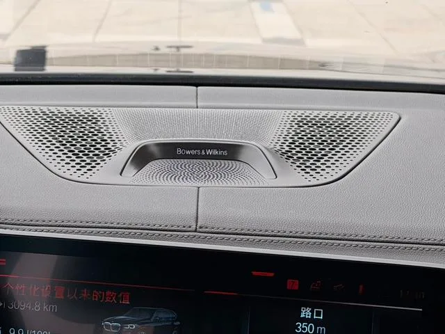 BMW X5 2020 xDrive30i M Sports suit interior photo 6