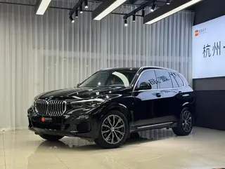 BMW X5 2021 xDrive30i X Traje de diseño