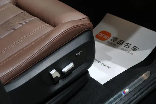 BMW X5 2021 xDrive30i X Design Suit interior photo 11 BMW X5 2021 xDrive30i X Design Suit interior photo 11