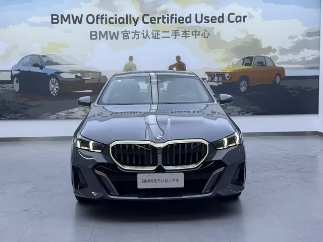 BMW 5 Series 2024 530Li Premium Class M Sports suit exterior photo 2 BMW 5 Series 2024 530Li Premium Class M Sports suit exterior photo 2