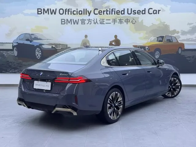 BMW 5 Series 2024 530Li Premium Class M Sports suit exterior photo 4 BMW 5 Series 2024 530Li Premium Class M Sports suit exterior photo 4