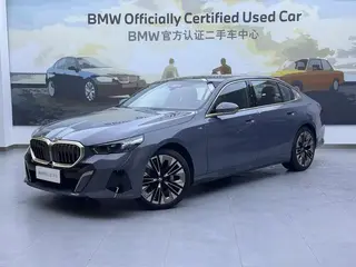 BMW 5 Series 2024 530Li Premium Class M Sports suit exterior photo 6 BMW 5 Series 2024 530Li Premium Class M Sports suit exterior photo 6
