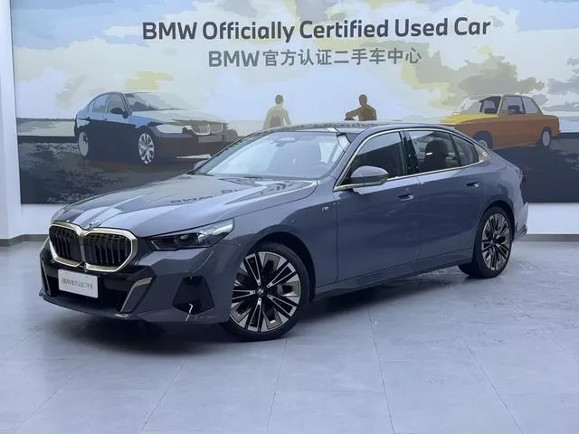 BMW 5 Series 2024 530Li Premium Class M Sports suit exterior photo 6 BMW 5 Series 2024 530Li Premium Class M Sports suit exterior photo 6