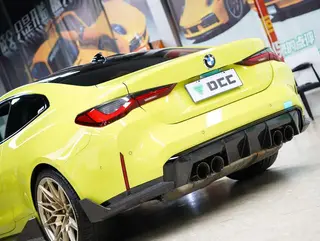 BMW M4 2021 M4 Coupé Version Thunder extérieur photo 4