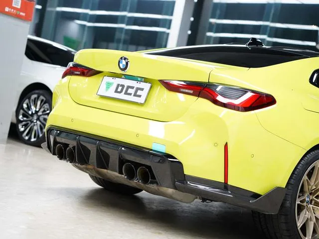 BMW M4 2021 M4 Coupé Version Thunder extérieur photo 7