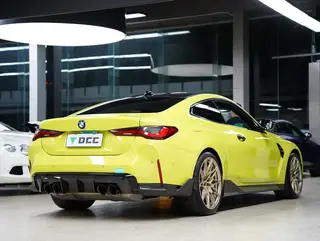BMW M4 2021 M4 Coupé Version Thunder extérieur photo 8