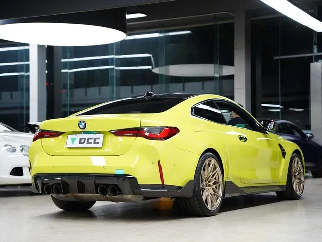 BMW M4 2021 M4 Coupé Version Thunder extérieur photo 8
