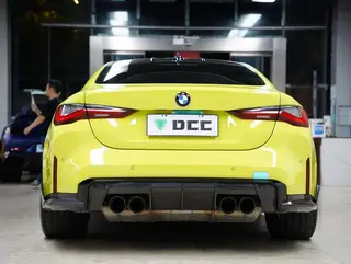 BMW M4 2021 M4 Coupé Version Thunder extérieur photo 9