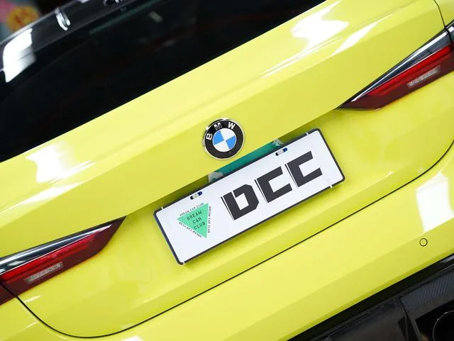 BMW M4 2021 M4 Coupé Version Thunder extérieur photo 10
