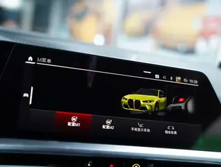 BMW M4 2021 M4 Coupé Version Thunder intérieur photo 15