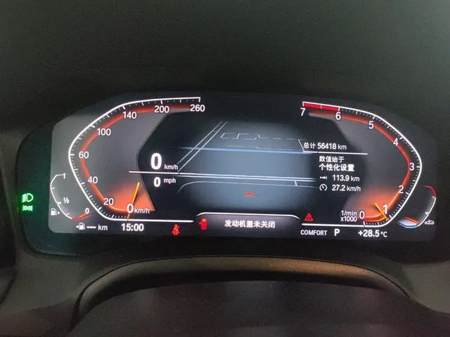 BMW 3 Series 2021 325Li M Спортивный ночной костюм экстерьер фото 5