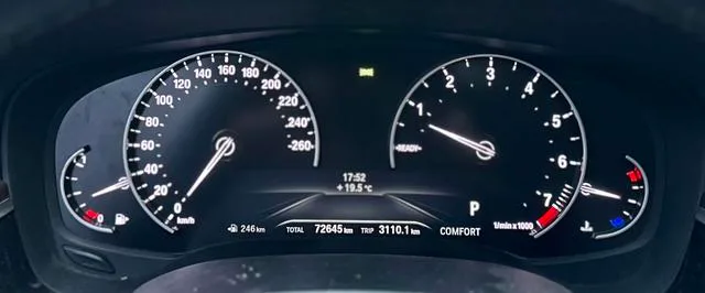 BMW 5 Series 2018 528Li Edición especial listada interior foto 20 BMW 5 Series 2018 528Li Edición especial listada interior foto 20
