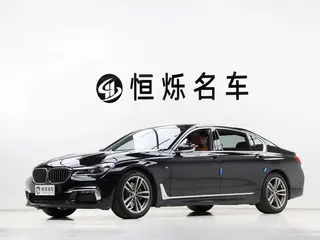 BMW 7 Series 2018 730Li Премиум-класса M Спортивный костюм
