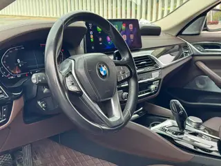BMW 5 Series 2021 525Li Ensemble de luxe extérieur photo 10