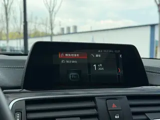 BMW 3 Series 2018 320Li Модный тип интерьер фото 13
