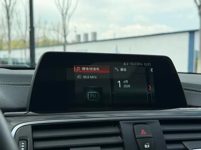 BMW 3 Series 2018 320Li Модный тип интерьер фото 13