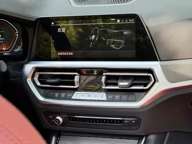 BMW 4 Series 2022 Restyling 425i Convertible M Sports Night Suit interior photo 11