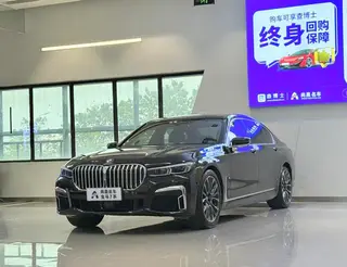 BMW 7 Series 2019 Reforma 740Li xDrive Tipo administrativo M Conjunto deportivo