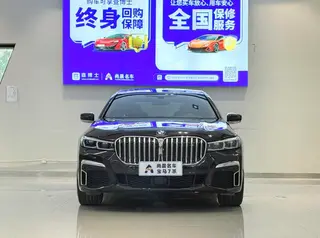 BMW 7 Series 2019 Reforma 740Li xDrive Tipo administrativo M Conjunto deportivo exterior foto 2