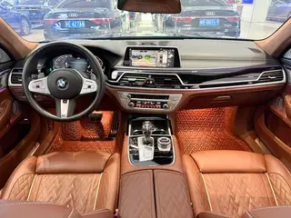 BMW 7 Series 2019 Reforma 740Li xDrive Tipo administrativo M Conjunto deportivo exterior foto 7