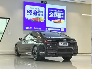 BMW 7 Series 2019 Reforma 740Li xDrive Tipo administrativo M Conjunto deportivo interior foto 15