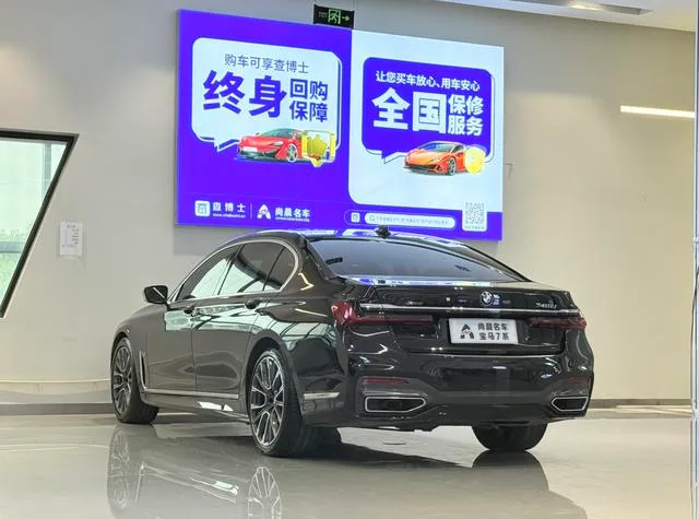 BMW 7 Series 2019 Reforma 740Li xDrive Tipo administrativo M Conjunto deportivo interior foto 15