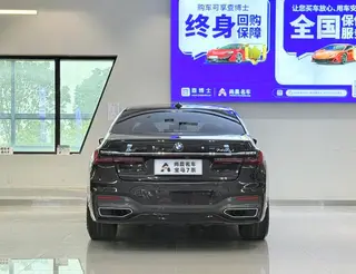 BMW 7 Series 2019 Reforma 740Li xDrive Tipo administrativo M Conjunto deportivo interior foto 16