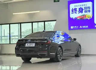BMW 7 Series 2019 Reforma 740Li xDrive Tipo administrativo M Conjunto deportivo interior foto 17