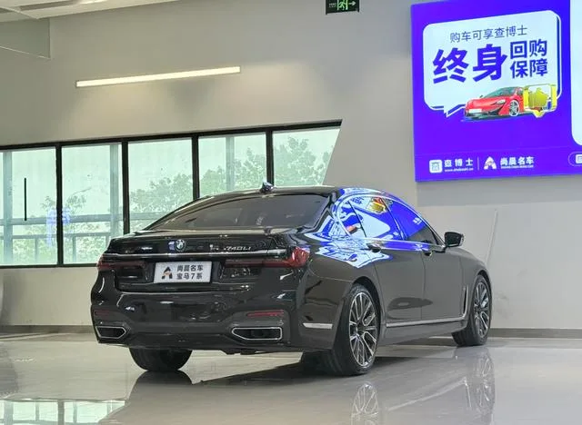 BMW 7 Series 2019 Reforma 740Li xDrive Tipo administrativo M Conjunto deportivo interior foto 17