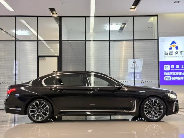 BMW 7 Series 2019 Reforma 740Li xDrive Tipo administrativo M Conjunto deportivo interior foto 18