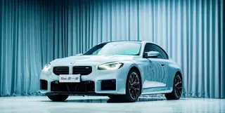 BMW M2 2023 M2 Coupé