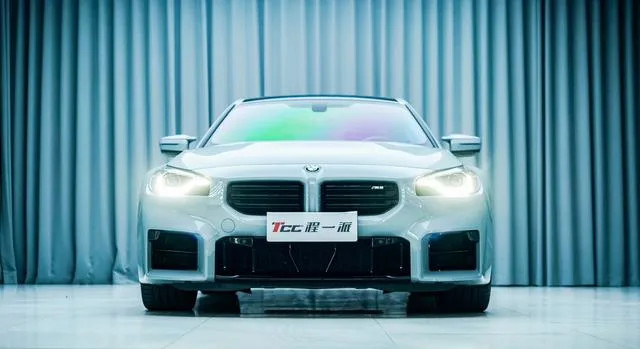 BMW M2 2023 M2 Coupe exterior photo 8