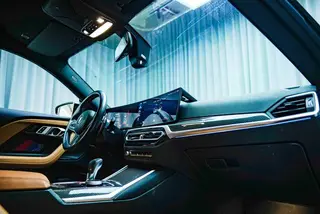 BMW M2 2023 M2 Coupe interior photo 11