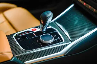 BMW M2 2023 M2 Coupe interior photo 12