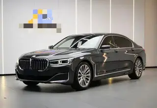 BMW 7 Series 2019 Mise à jour 740Li Leader Ensemble de luxe