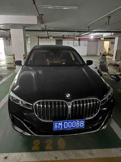 BMW 7 Series 2019 Restyling 740Li Leading Type Luxury Set exterior photo 2