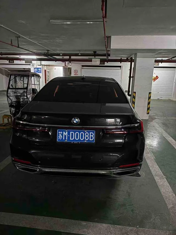 BMW 7 Series 2019 Restyling 740Li Leading Type Luxury Set interior photo 8
