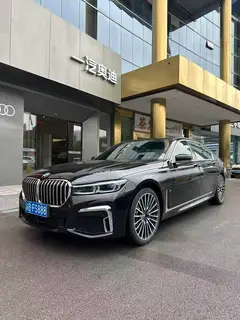 BMW 7 Series 2019 Reforma 740Li xDrive Tipo administrativo M Conjunto deportivo