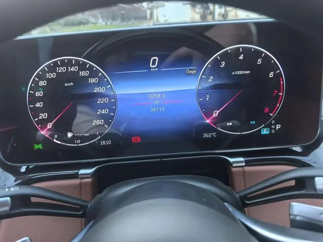 Mercedes-Benz Mercedes-Maybach S-Class 2023 S 480 4MATIC interior photo 11
