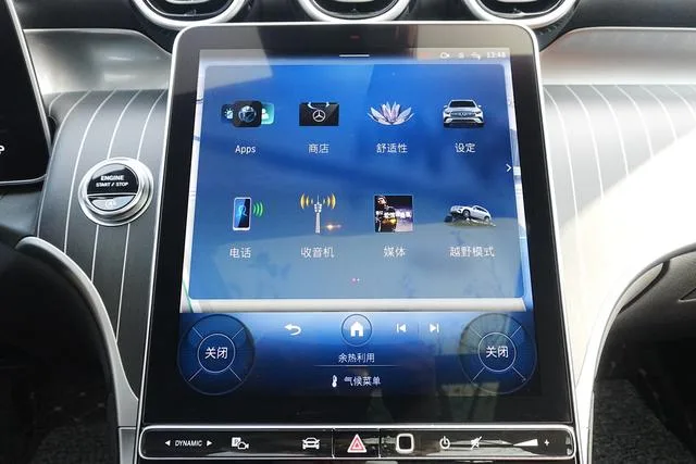 Mercedes-Benz GLC 2023 GLC 260 L 4MATIC Luxury type 5 seat interior photo 18