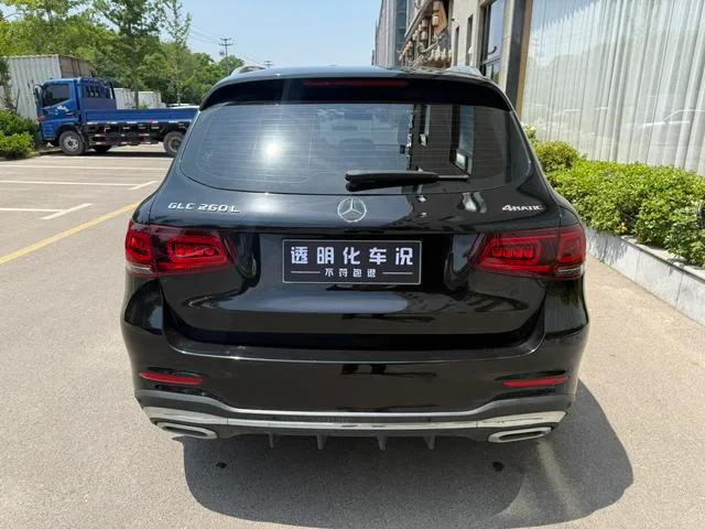 Mercedes-Benz GLC 2022 Restyling GLC 260 L 4MATIC Luxury type interior photo 14