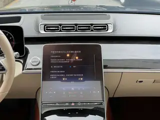 Mercedes-Benz S-Class 2022 S 400 L Luxury type interior photo 18
