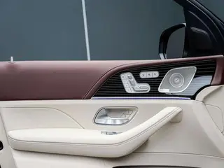 Mercedes-Benz Maybach GLS 2024 GLS 600 4MATIC Ritual and Music Edition exterior photo 9 Mercedes-Benz Maybach GLS 2024 GLS 600 4MATIC Ritual and Music Edition exterior photo 9
