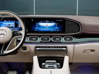 Mercedes-Benz Maybach GLS 2024 GLS 600 4MATIC Ritual and Music Edition interior photo 16 Mercedes-Benz Maybach GLS 2024 GLS 600 4MATIC Ritual and Music Edition interior photo 16