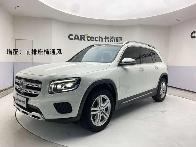 Mercedes-Benz GLB 2023 GLB 220 Dynamic exterior photo 2