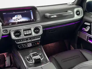 Mercedes-Benz G-Class 2021 G 500 Chiyan édition spéciale intérieur photo 8 Mercedes-Benz G-Class 2021 G 500 Chiyan édition spéciale intérieur photo 8