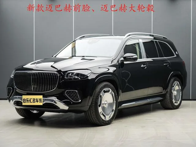 Mercedes-Benz Maybach GLS 2024 GLS 480 4MATIC exterior photo 2 Mercedes-Benz Maybach GLS 2024 GLS 480 4MATIC exterior photo 2